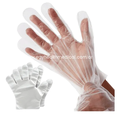 Over gloves box 200 pcs