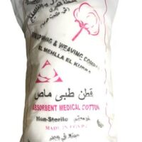 COTTON EL MAHALLA – EGYPT (500G)