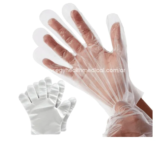 Over gloves box 200 pcs