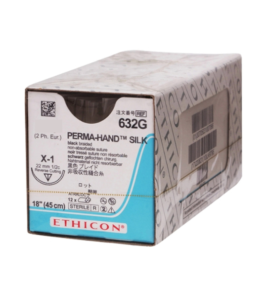 China Silk Non-Absorbable Sutures 4-0